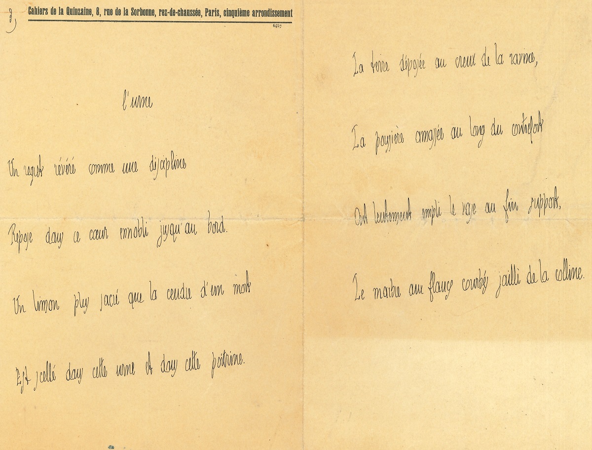 076 Charles PÉGUY (1873-1914) écrivain Image